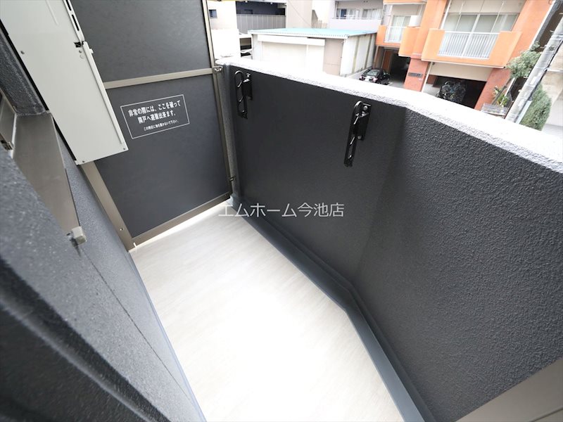 エステムコート名古屋葵 ベランダ