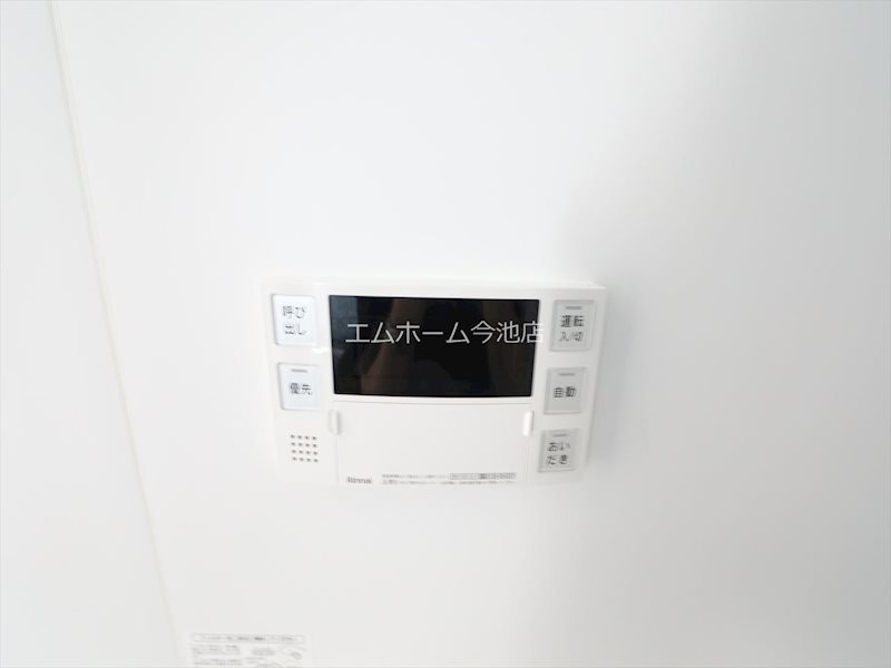 THE RESIDENCE SAKURAYAMA WEST その他設備
