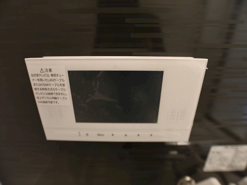 REGALEST中村公園西 その他