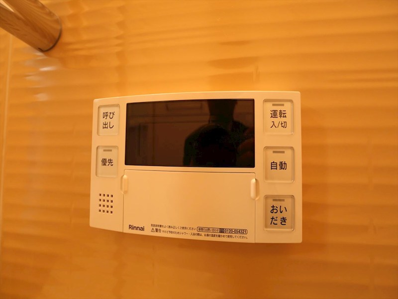 ディアレイシャス矢場町 その他設備