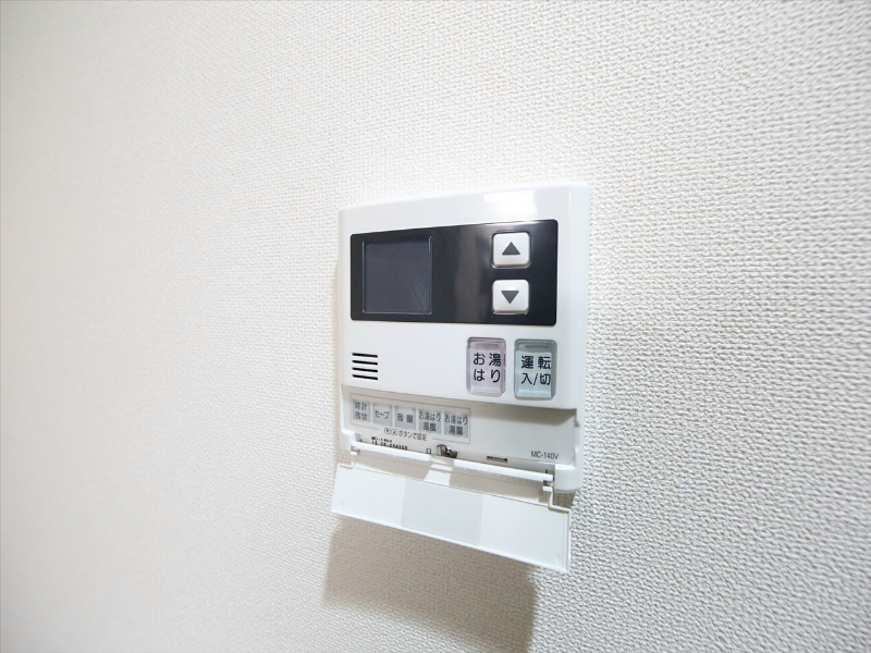 アロハパレス その他設備
