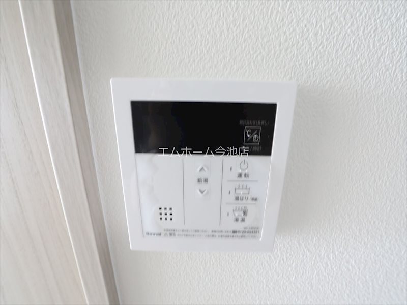 THE RESIDENCE SAKURAYAMA WEST その他