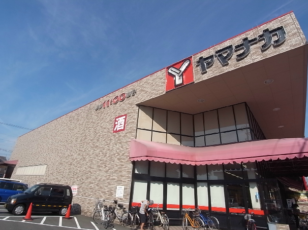 リブリ・アルバ中村公園 スーパー
