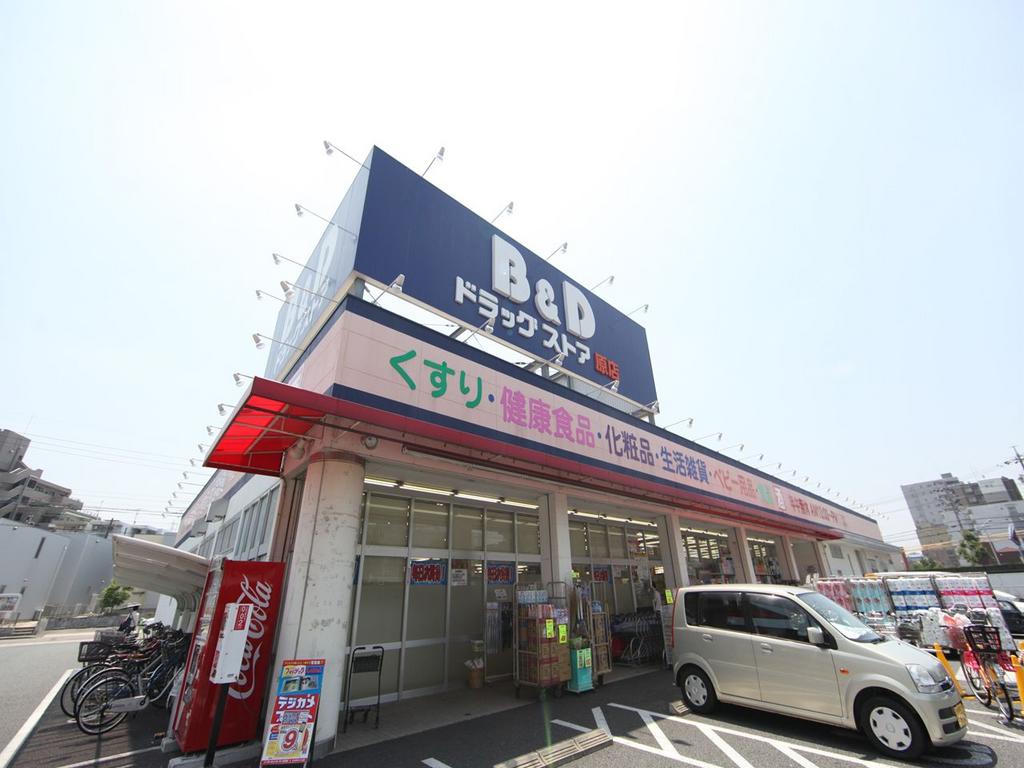 ラフィーネ ドラッグストア