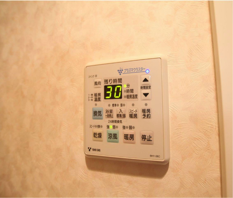 レーベスト志賀本通 その他設備