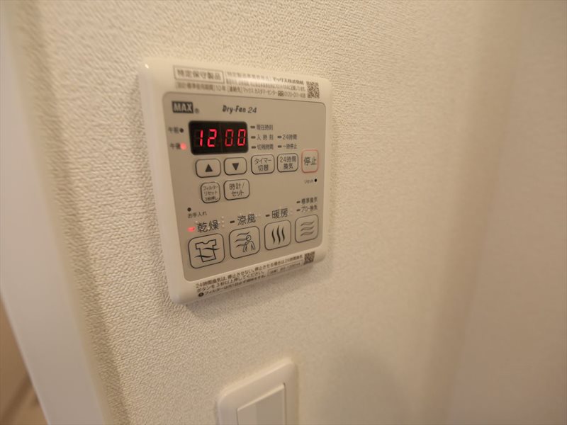 メインステージ名古屋ノースマーク その他設備