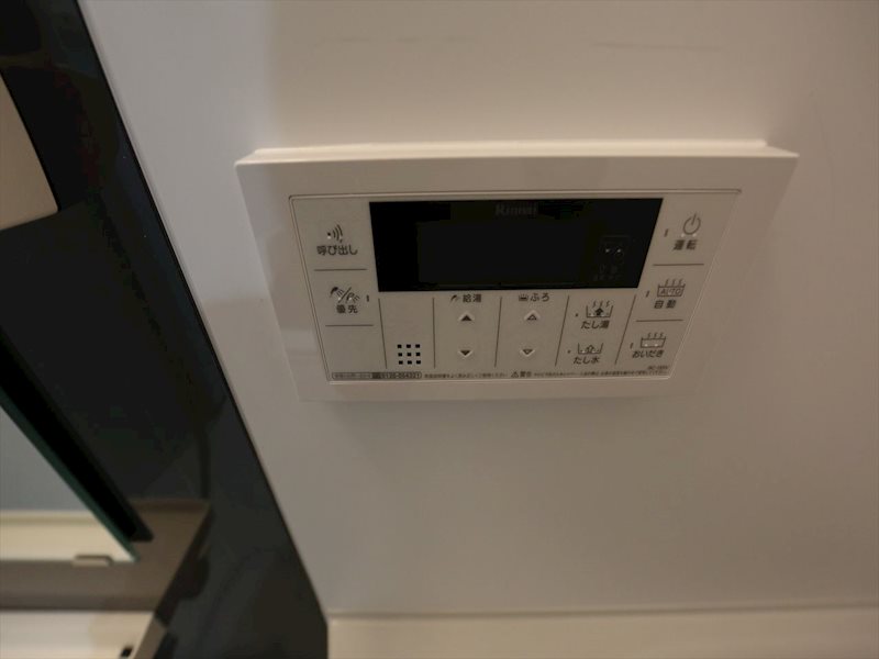 Aube鈍池町（オーブ鈍池町） その他設備