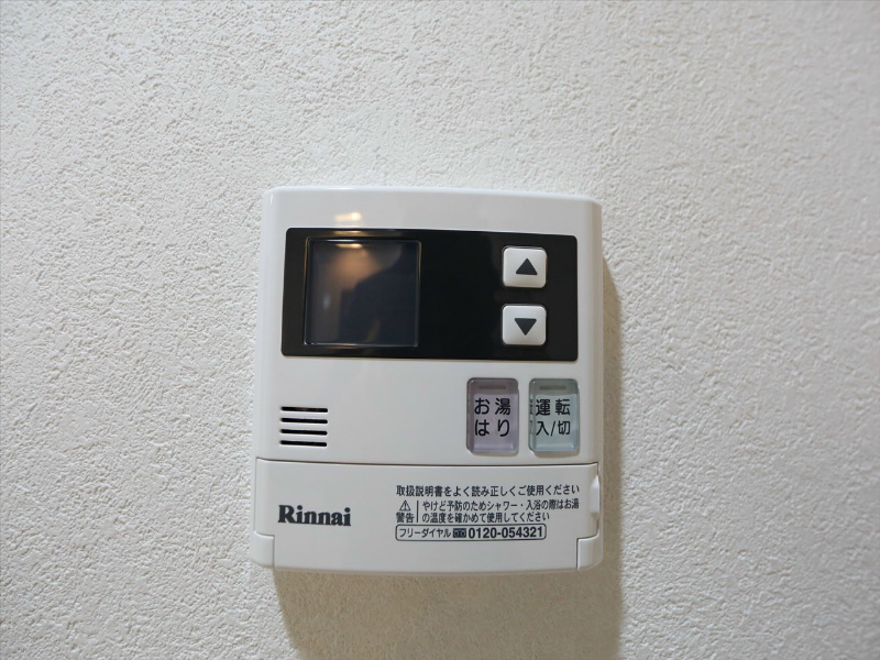 アロハパレス その他