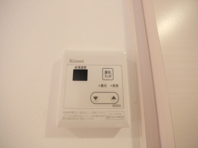 ＰＬＡＩＳＩＲ（プレジール） その他設備
