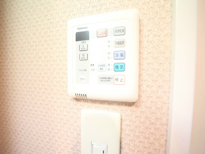 ＫＤＸレジデンス今池 その他設備
