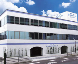 第一杜ビル  総合病院