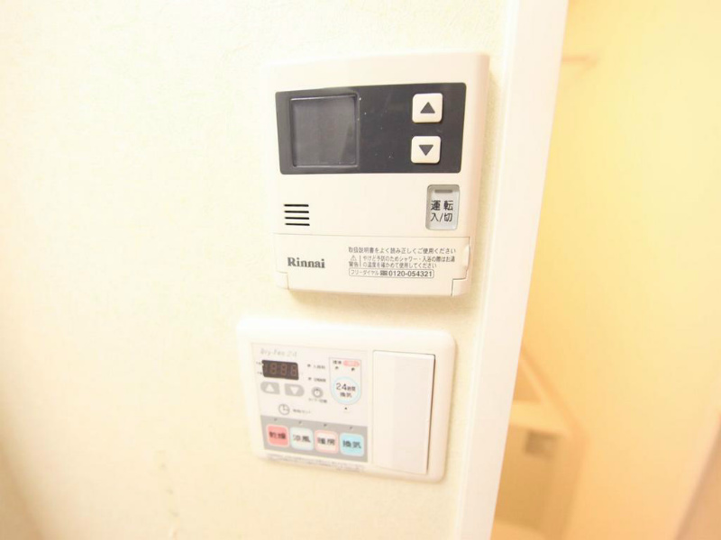 プレサンス東別院駅前コネクション その他設備