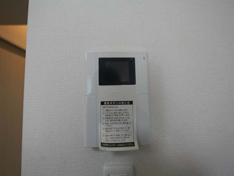 アモンフォンテーヌ セキュリティ