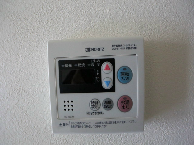 ｎｅｘｔａｇｅＩ（ネクステージワン） その他設備