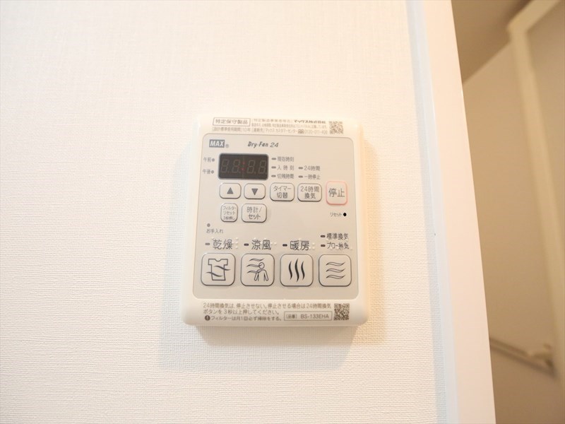 Ｓ－ＲＥＳＩＤＥＮＣＥ志賀本通 その他設備