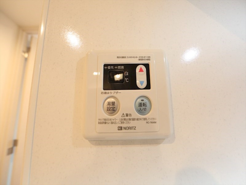 Ｓ－ＲＥＳＩＤＥＮＣＥ志賀本通 その他設備
