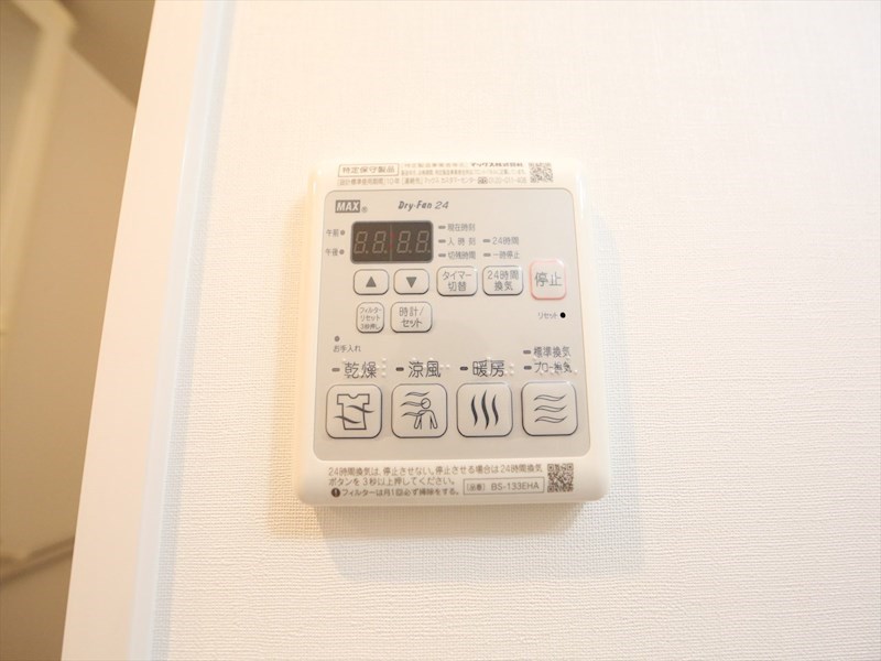 Ｓ－ＲＥＳＩＤＥＮＣＥ志賀本通 その他設備