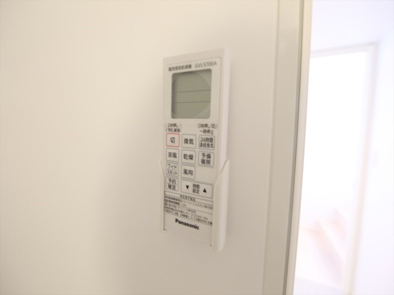 本陣テラス その他設備