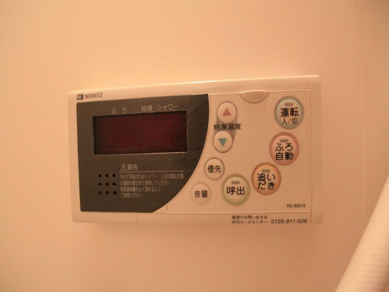 ＧＰラヴァーズ その他設備