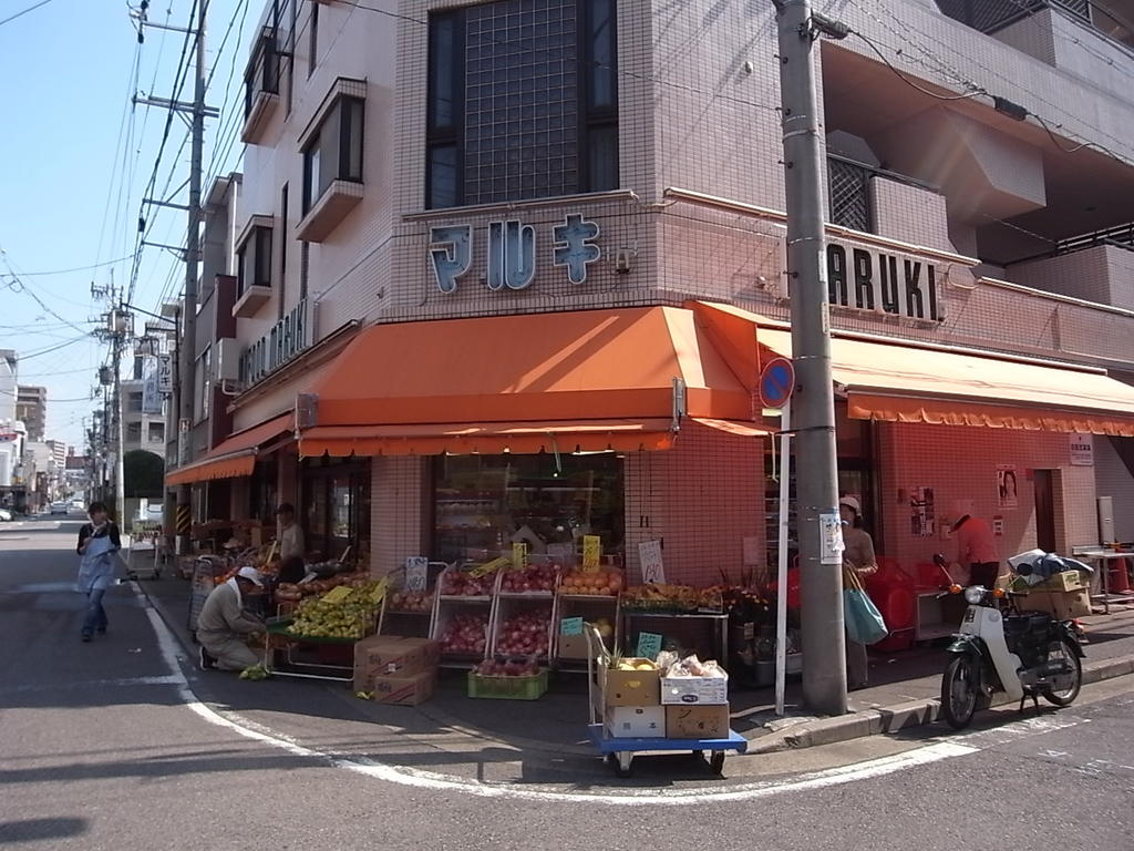 アモンフォンテーヌ スーパー