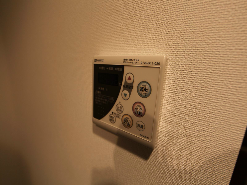 ＧＰラヴァーズ その他設備