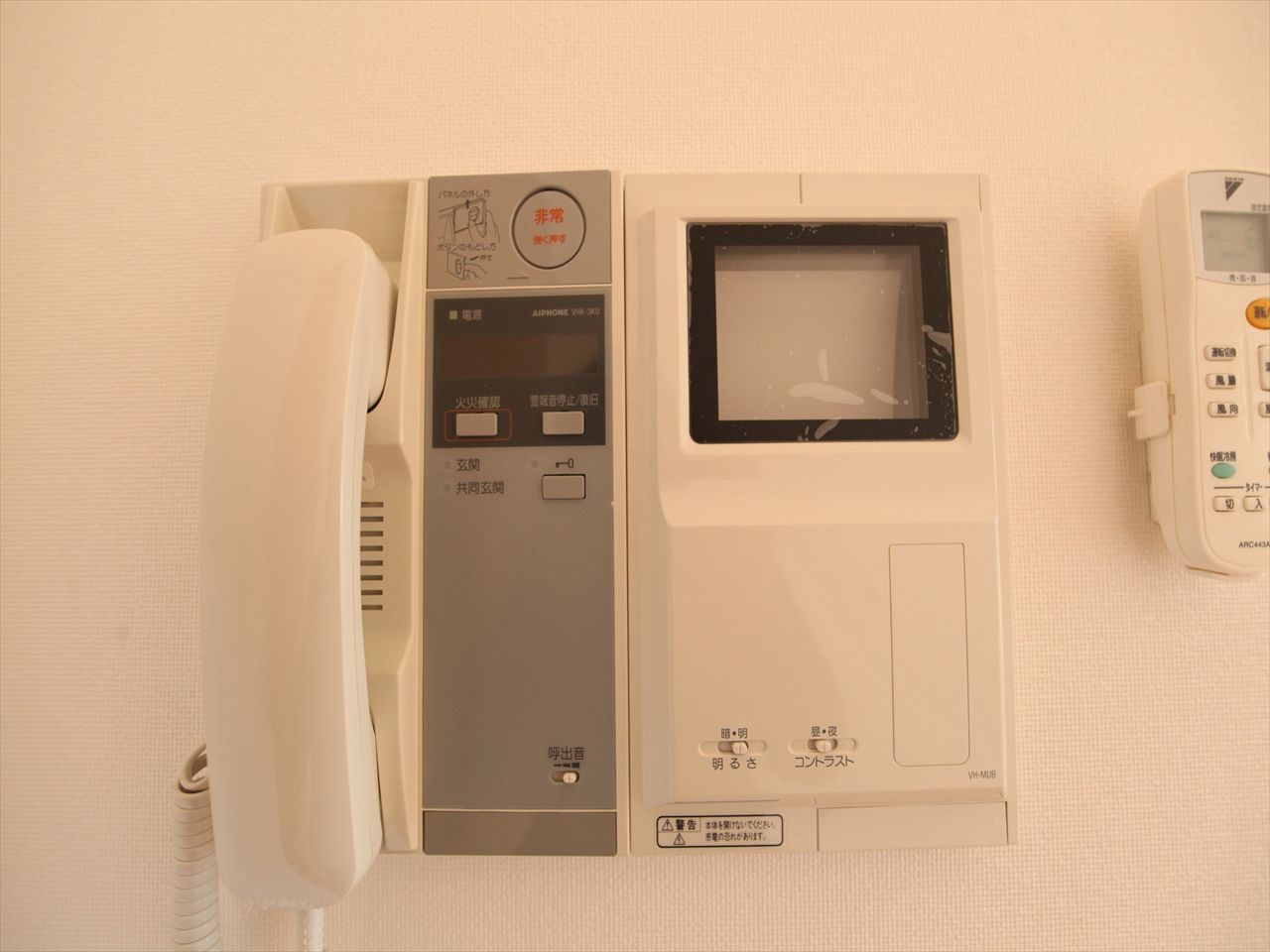 セイント橘 セキュリティ