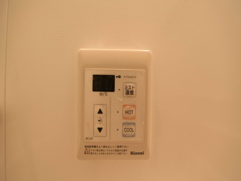 ｗｉｌｌＤｏ黒川 その他設備
