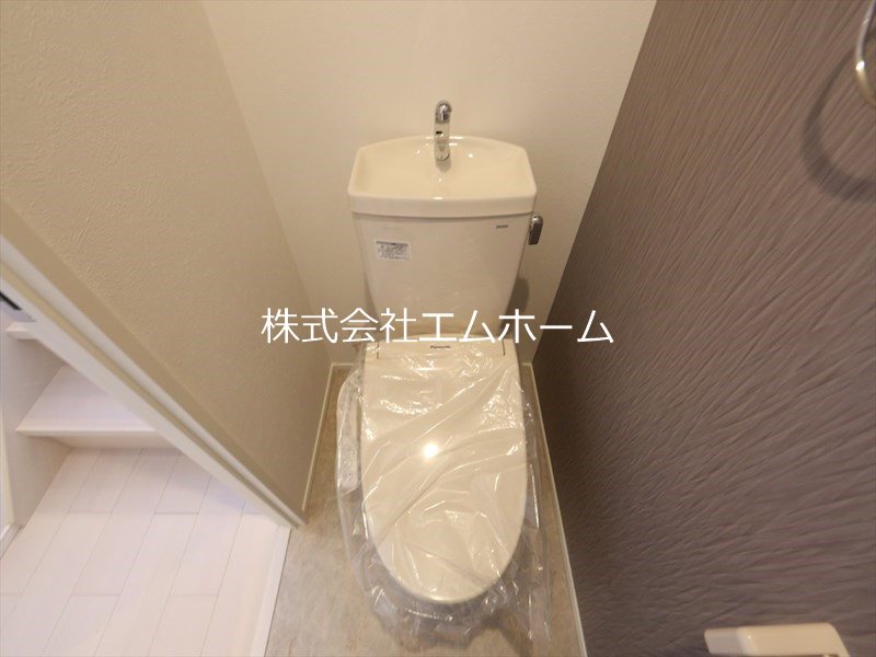 ハーモニーテラス井の森町 トイレ