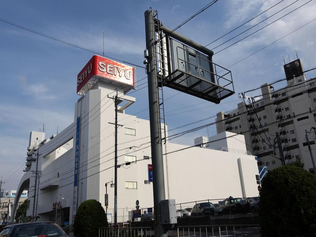 パルティール御器所 スーパー