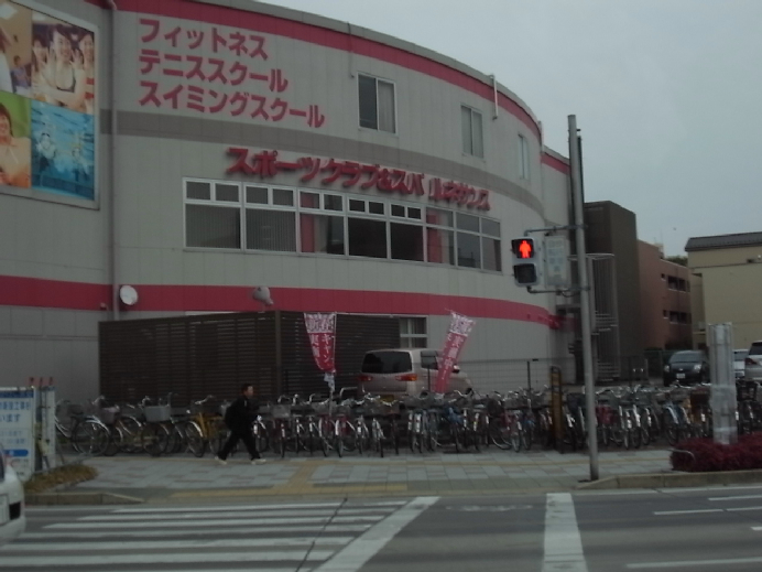 モラリエ西高蔵 その他