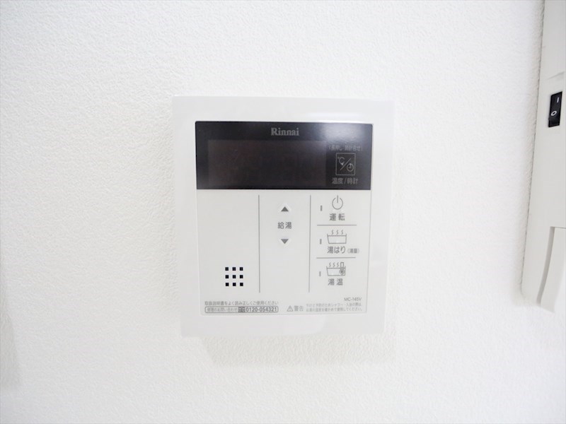 グラディアン大曽根 その他設備