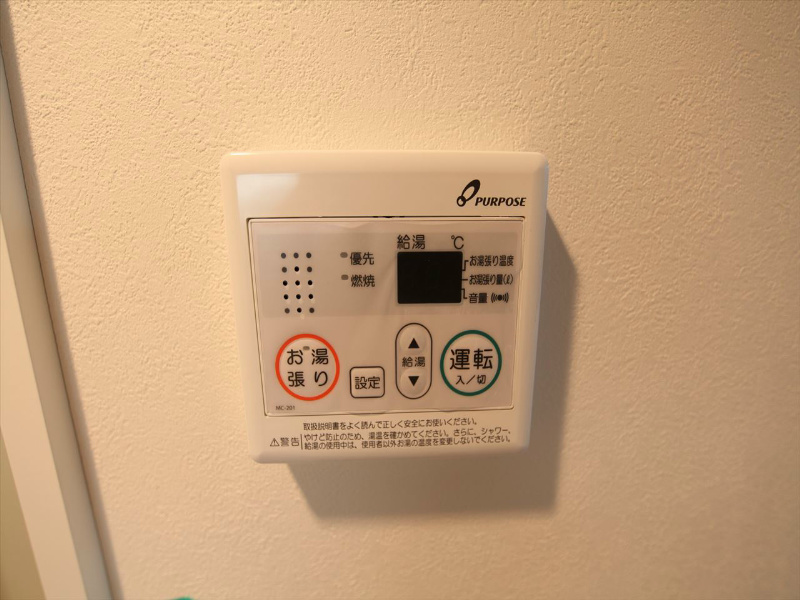 ＨＡＬ ＦＬＡＴＳ（ハルフラッツ） その他設備