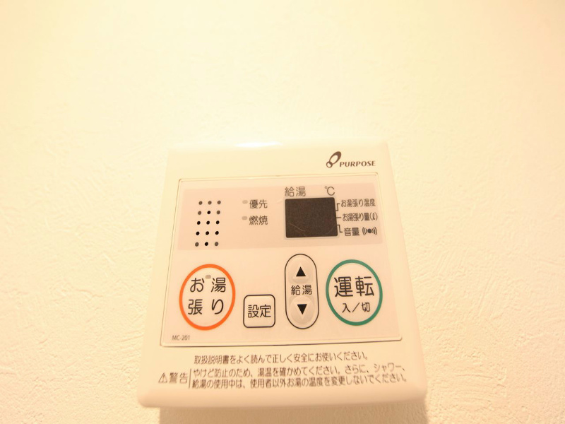 Ｋ’ｓＧａｒｄｅｎ栄生II その他設備