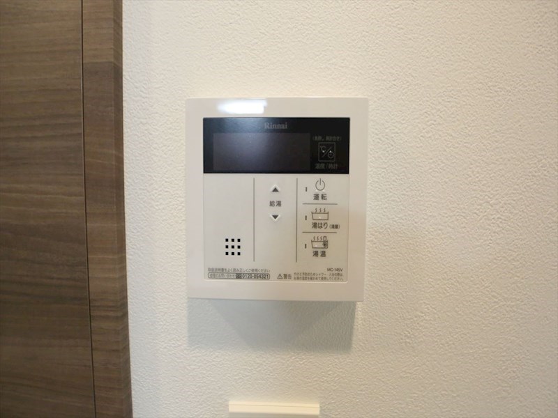 メイクス矢場町 その他設備