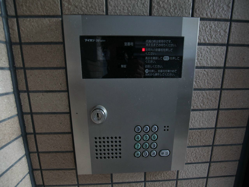 ＨＡＳＴ堀田（ハストホリタ） セキュリティ