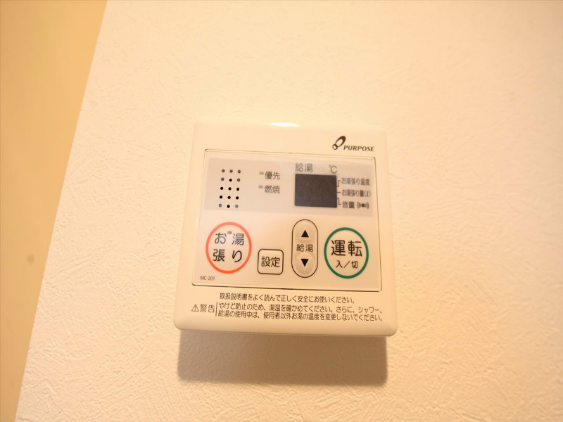 アークラヴィータ  その他