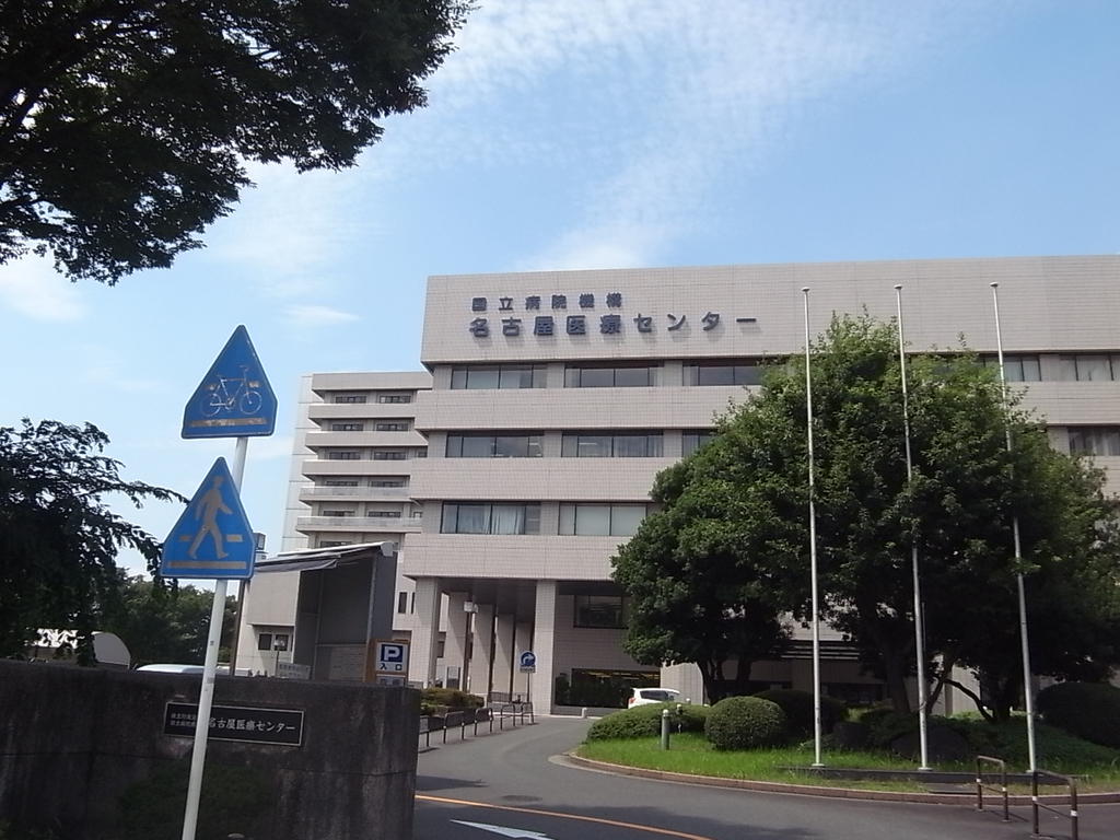 コンフォ清水 総合病院
