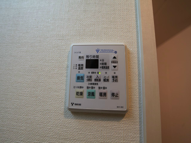 モラリエ西高蔵 その他設備