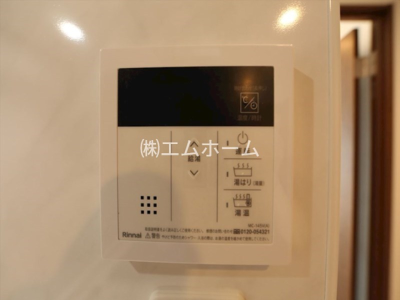 Ｓ－ＲＥＳＩＤＥＮＣＥ熱田一番 その他設備