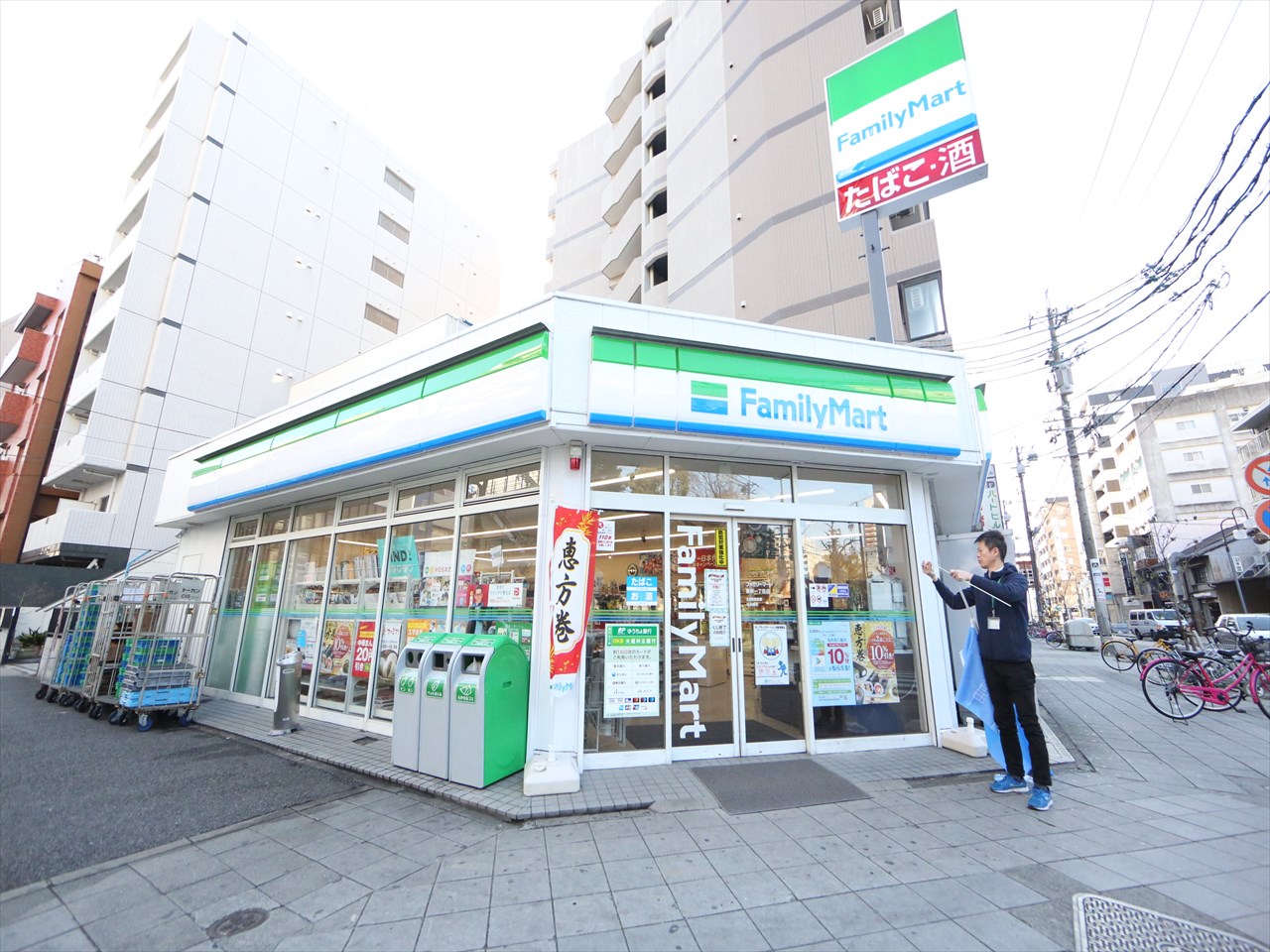 ヴィオラレジデンス コンビニ