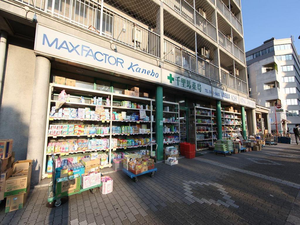 ヴィオラレジデンス ドラッグストア
