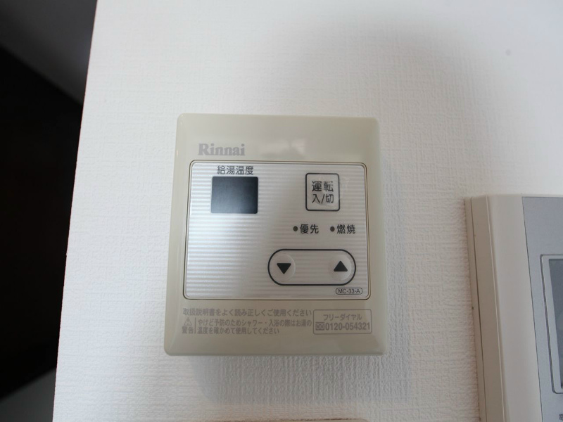 Ｓ－ＦＯＲＴ金山 その他