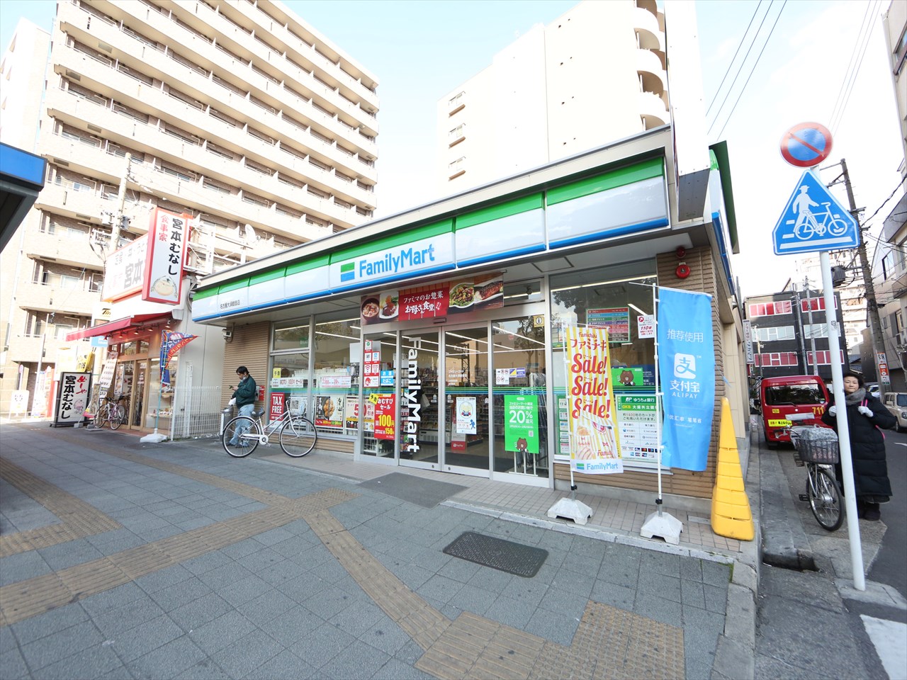 Ｇｒａｎｄ　Ｓｏｌｅｉｌ大須白川 コンビニ