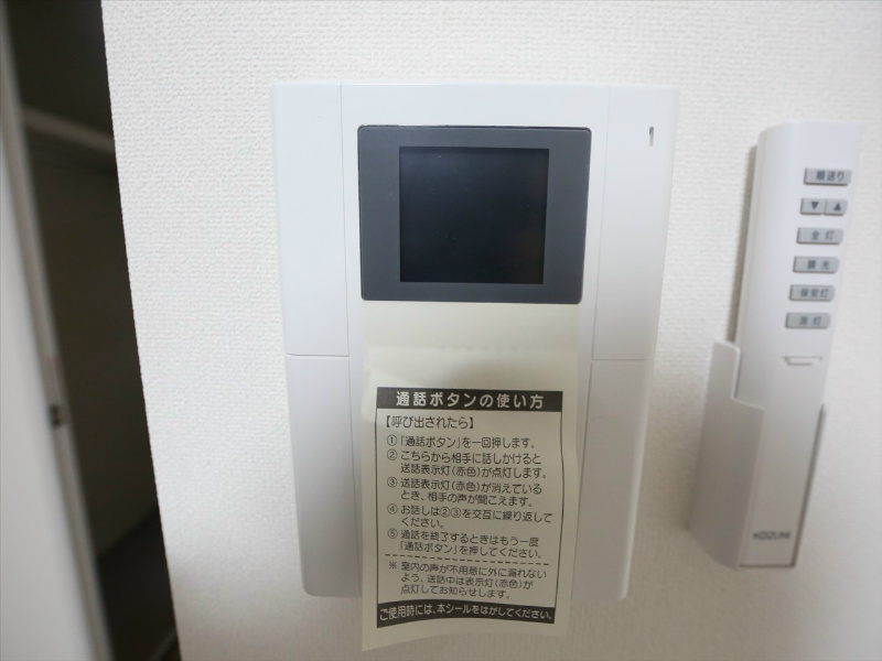 ヴィオラレジデンス セキュリティ
