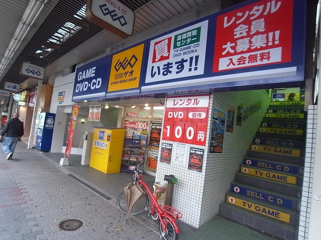ヴィオラレジデンス その他