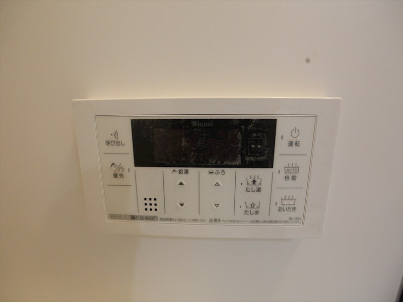 Ｓ－ＦＯＲＴ熱田六番 その他