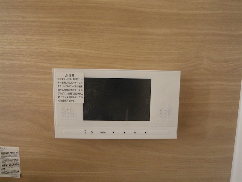 Ｇｒａｎｄｔｉｃ　Ｒｏｘａ その他設備