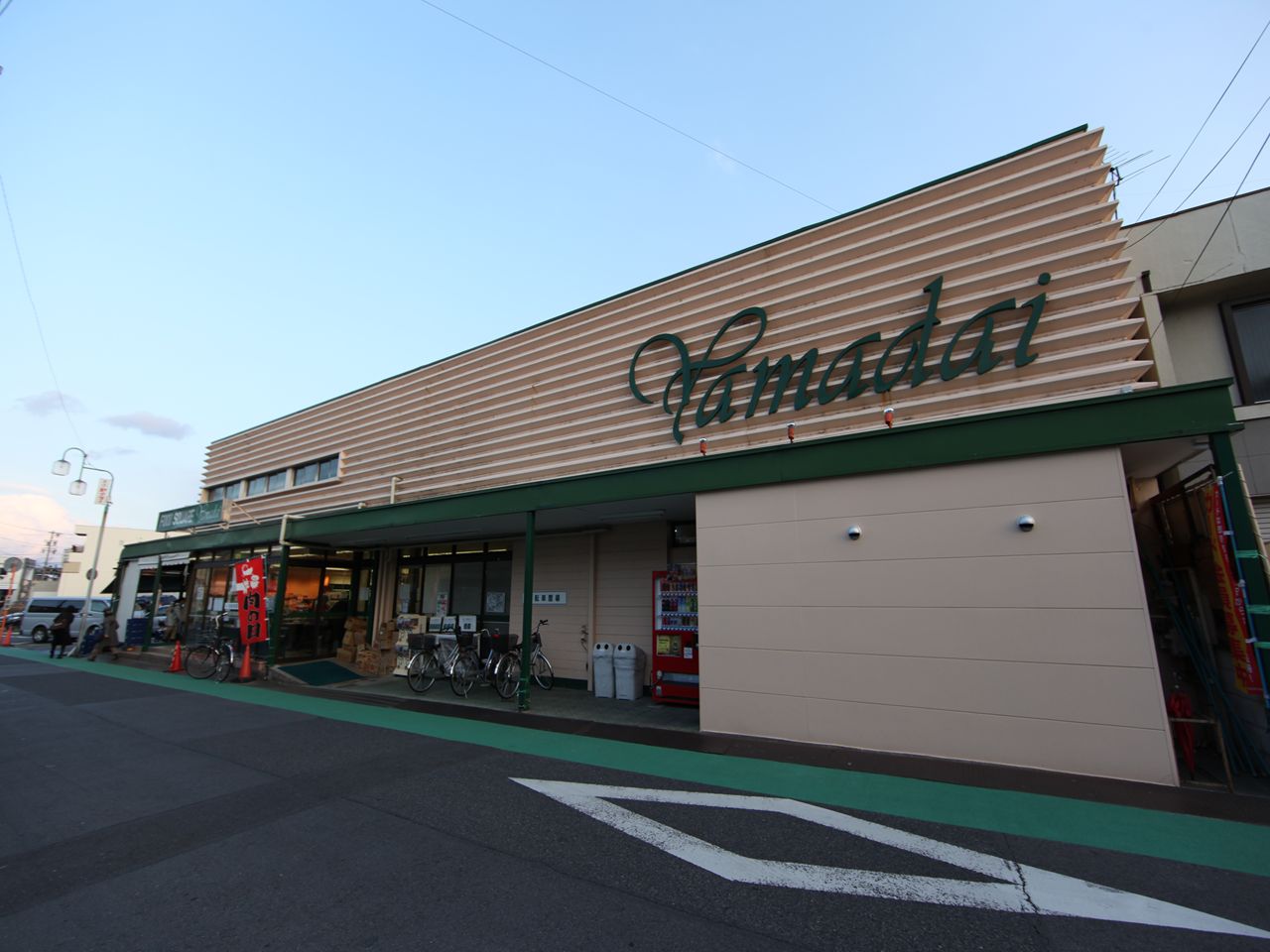 GRANDTIC Quon鳴海 スーパー