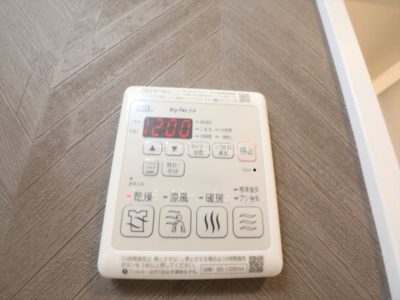 S-RESIDENCE堀田North（ノース） その他設備