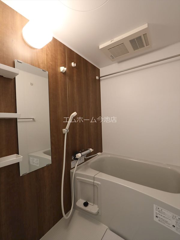 S-RESIDENCE堀田North（ノース） 風呂画像
